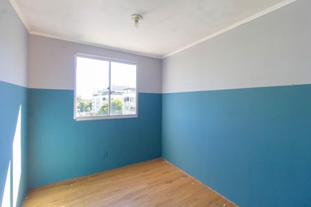 Apartamento à venda com 95m², 4 quartos e 1 vaga Apartamento à venda com 95m², 4 quartos e 1 vagaQuarto 1