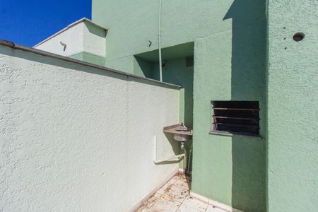 Apartamento à venda com 95m², 4 quartos e 1 vaga Apartamento à venda com 95m², 4 quartos e 1 vagaVaranda da Suíte
