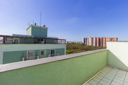 Apartamento à venda com 95m², 4 quartos e 1 vaga Apartamento à venda com 95m², 4 quartos e 1 vagaVaranda da Suíte