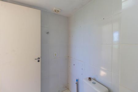 Apartamento à venda com 95m², 4 quartos e 1 vaga Apartamento à venda com 95m², 4 quartos e 1 vagaBanheiro da Suíte