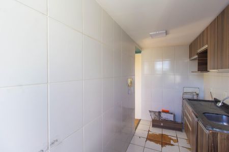 Apartamento à venda com 95m², 4 quartos e 1 vaga Apartamento à venda com 95m², 4 quartos e 1 vagaCozinha e Área de Serviço