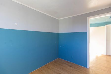Apartamento à venda com 95m², 4 quartos e 1 vaga Apartamento à venda com 95m², 4 quartos e 1 vagaQuarto 1