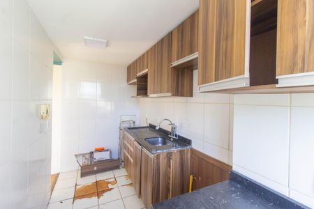 Apartamento à venda com 95m², 4 quartos e 1 vaga Apartamento à venda com 95m², 4 quartos e 1 vagaCozinha e Área de Serviço