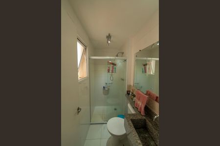 Apartamento à venda com 60m², 2 quartos e 1 vaga Apartamento à venda com 60m², 2 quartos e 1 vagaBanheiro da Suite