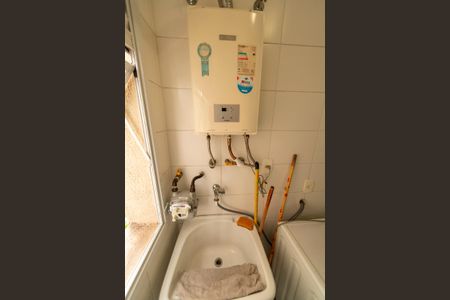 Apartamento à venda com 60m², 2 quartos e 1 vaga Apartamento à venda com 60m², 2 quartos e 1 vagaÁrea de Serviço