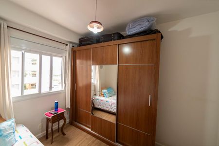 Apartamento à venda com 60m², 2 quartos e 1 vaga Apartamento à venda com 60m², 2 quartos e 1 vagaQuarto