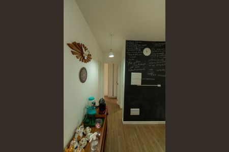 Apartamento à venda com 60m², 2 quartos e 1 vaga Apartamento à venda com 60m², 2 quartos e 1 vagaCorredor