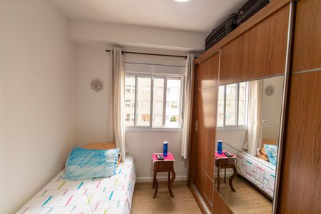 Apartamento à venda com 60m², 2 quartos e 1 vaga Apartamento à venda com 60m², 2 quartos e 1 vagaQuarto