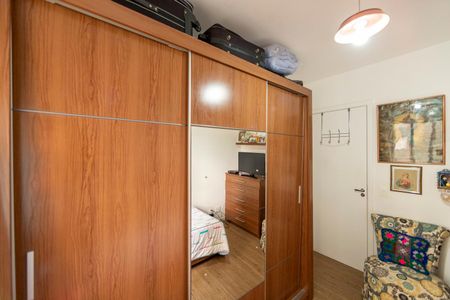 Apartamento à venda com 60m², 2 quartos e 1 vaga Apartamento à venda com 60m², 2 quartos e 1 vagaQuarto