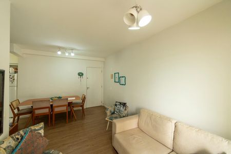Apartamento à venda com 60m², 2 quartos e 1 vaga Apartamento à venda com 60m², 2 quartos e 1 vagaSala