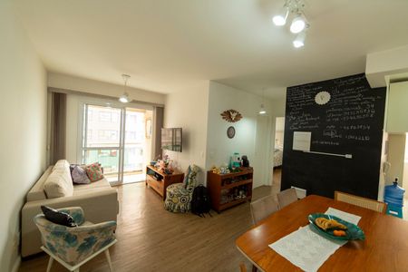 Apartamento à venda com 60m², 2 quartos e 1 vaga Apartamento à venda com 60m², 2 quartos e 1 vagaSala