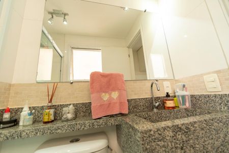 Apartamento à venda com 60m², 2 quartos e 1 vaga Apartamento à venda com 60m², 2 quartos e 1 vagaBanheiro da Suite