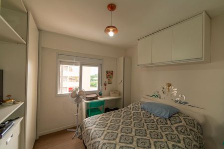 Apartamento à venda com 60m², 2 quartos e 1 vaga Apartamento à venda com 60m², 2 quartos e 1 vagaSuite