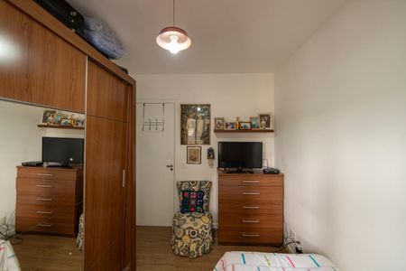 Apartamento à venda com 60m², 2 quartos e 1 vaga Apartamento à venda com 60m², 2 quartos e 1 vagaQuarto