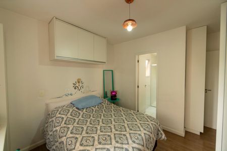 Apartamento à venda com 60m², 2 quartos e 1 vaga Apartamento à venda com 60m², 2 quartos e 1 vagaSuite