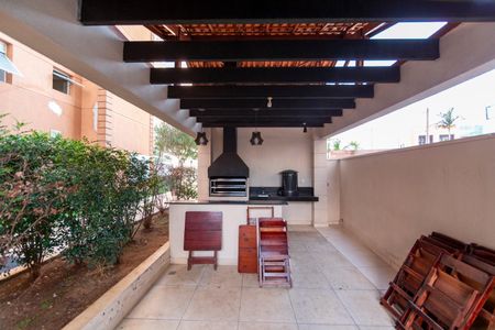 Apartamento à venda com 60m², 2 quartos e 1 vaga Apartamento à venda com 60m², 2 quartos e 1 vagaÁrea comum - Churrasqueira