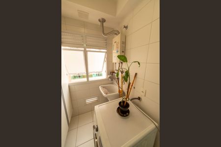 Apartamento à venda com 60m², 2 quartos e 1 vaga Apartamento à venda com 60m², 2 quartos e 1 vagaÁrea de Serviço