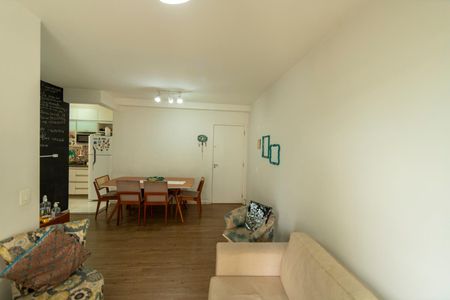 Apartamento à venda com 60m², 2 quartos e 1 vaga Apartamento à venda com 60m², 2 quartos e 1 vagaSala