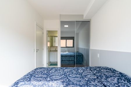 Apartamento para alugar com 29m², 1 quarto e sem vaga Apartamento para alugar com 29m², 1 quarto e sem vagaSuíte
