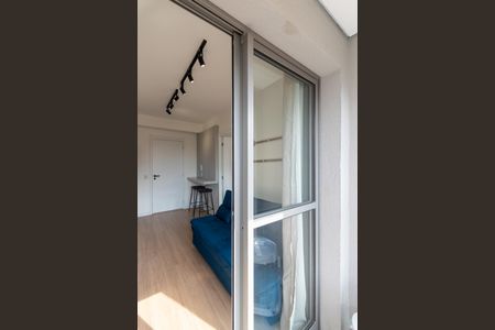 Apartamento para alugar com 29m², 1 quarto e sem vaga Apartamento para alugar com 29m², 1 quarto e sem vagaSacada