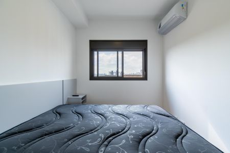 Apartamento para alugar com 29m², 1 quarto e sem vaga Apartamento para alugar com 29m², 1 quarto e sem vagaSuíte