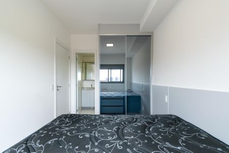 Apartamento para alugar com 29m², 1 quarto e sem vaga Apartamento para alugar com 29m², 1 quarto e sem vagaSuíte