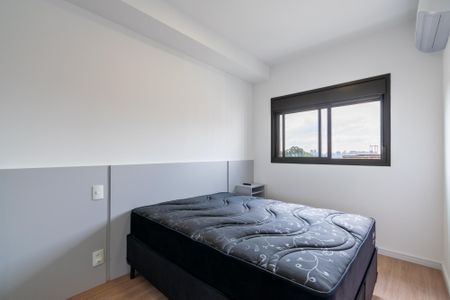 Apartamento para alugar com 29m², 1 quarto e sem vaga Apartamento para alugar com 29m², 1 quarto e sem vagaSuíte