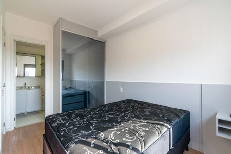 Apartamento para alugar com 29m², 1 quarto e sem vaga Apartamento para alugar com 29m², 1 quarto e sem vagaSuíte