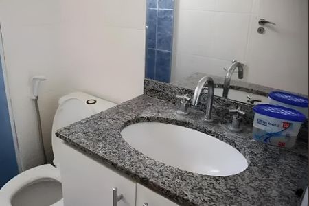 Apartamento à venda com 62m², 2 quartos e 1 vaga Apartamento à venda com 62m², 2 quartos e 1 vagaFoto 08