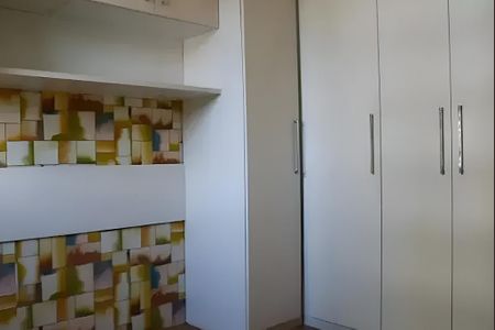 Apartamento à venda com 62m², 2 quartos e 1 vaga Apartamento à venda com 62m², 2 quartos e 1 vagaFoto 07