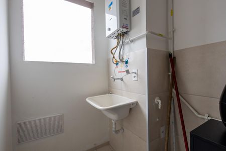 Apartamento à venda com 34m², 1 quarto e sem vaga Apartamento à venda com 34m², 1 quarto e sem vagaÁrea de Serviço