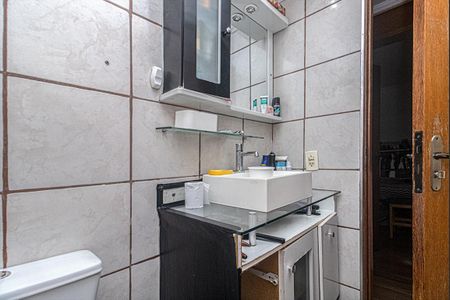 Apartamento à venda com 60m², 2 quartos e 1 vagabanheiro social