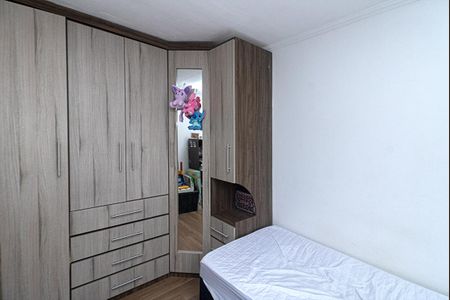 Apartamento à venda com 60m², 2 quartos e 1 vagaQuarto 1