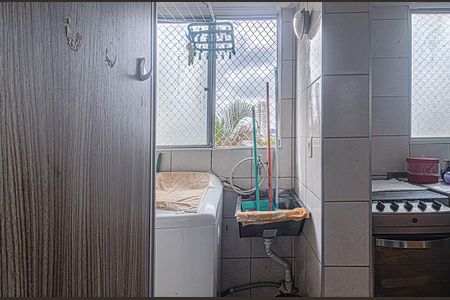 Apartamento à venda com 60m², 2 quartos e 1 vagaÁrea de Serviço