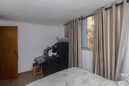 Apartamento à venda com 60m², 2 quartos e 1 vagaQuarto 2