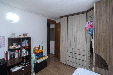Apartamento à venda com 60m², 2 quartos e 1 vagaQuarto 1