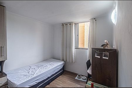 Apartamento à venda com 60m², 2 quartos e 1 vagaQuarto 1