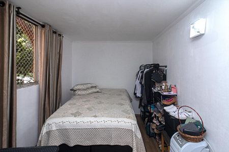 Apartamento à venda com 60m², 2 quartos e 1 vagaQuarto 2