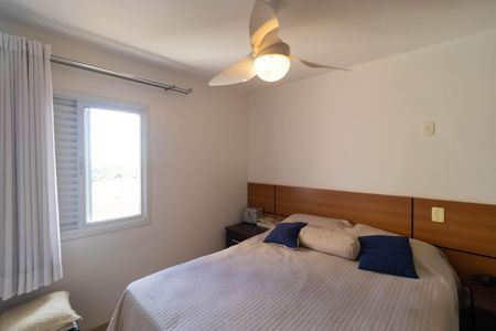 Apartamento à venda com 110m², 3 quartos e sem vagaSuíte 02