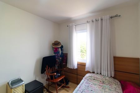 Apartamento à venda com 110m², 3 quartos e sem vagaQuarto