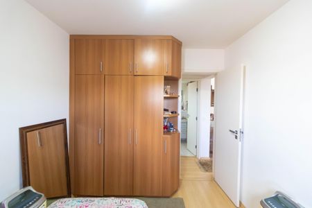 Apartamento à venda com 110m², 3 quartos e sem vagaQuarto
