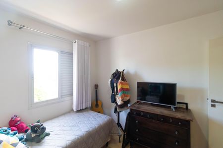 Apartamento à venda com 110m², 3 quartos e sem vagaSuíte 01