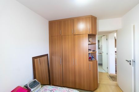 Apartamento à venda com 110m², 3 quartos e sem vagaQuarto