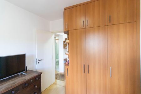 Apartamento à venda com 110m², 3 quartos e sem vagaSuíte 01