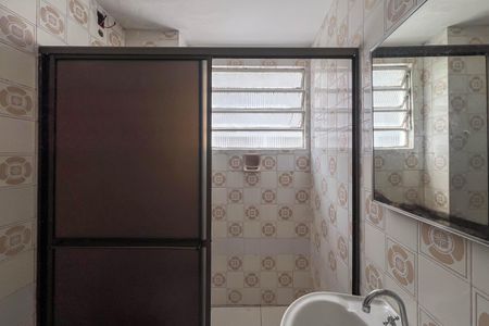 Apartamento à venda com 88m², 2 quartos e 1 vagaBanheiro