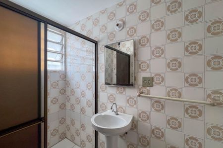 Apartamento à venda com 88m², 2 quartos e 1 vagaBanheiro