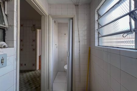 Apartamento à venda com 88m², 2 quartos e 1 vagaÁrea de serviço