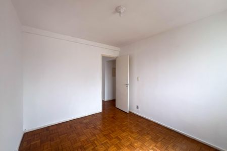 Apartamento à venda com 88m², 2 quartos e 1 vagaQuarto 2