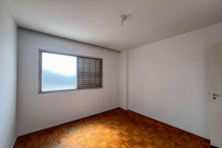 Apartamento à venda com 88m², 2 quartos e 1 vagaQuarto 1