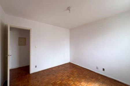 Apartamento à venda com 88m², 2 quartos e 1 vagaQuarto 1